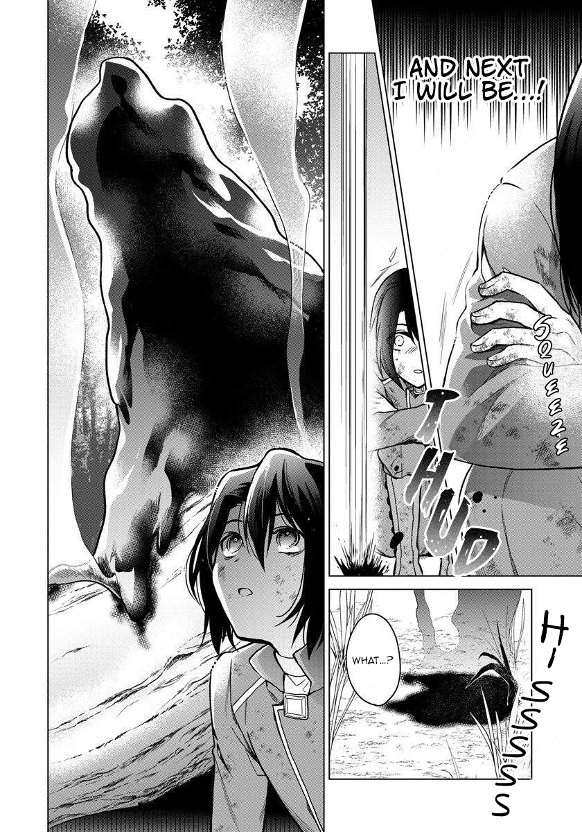 I Woke Up 20 Years Later! Vol. 1 Ch. 4 第17页