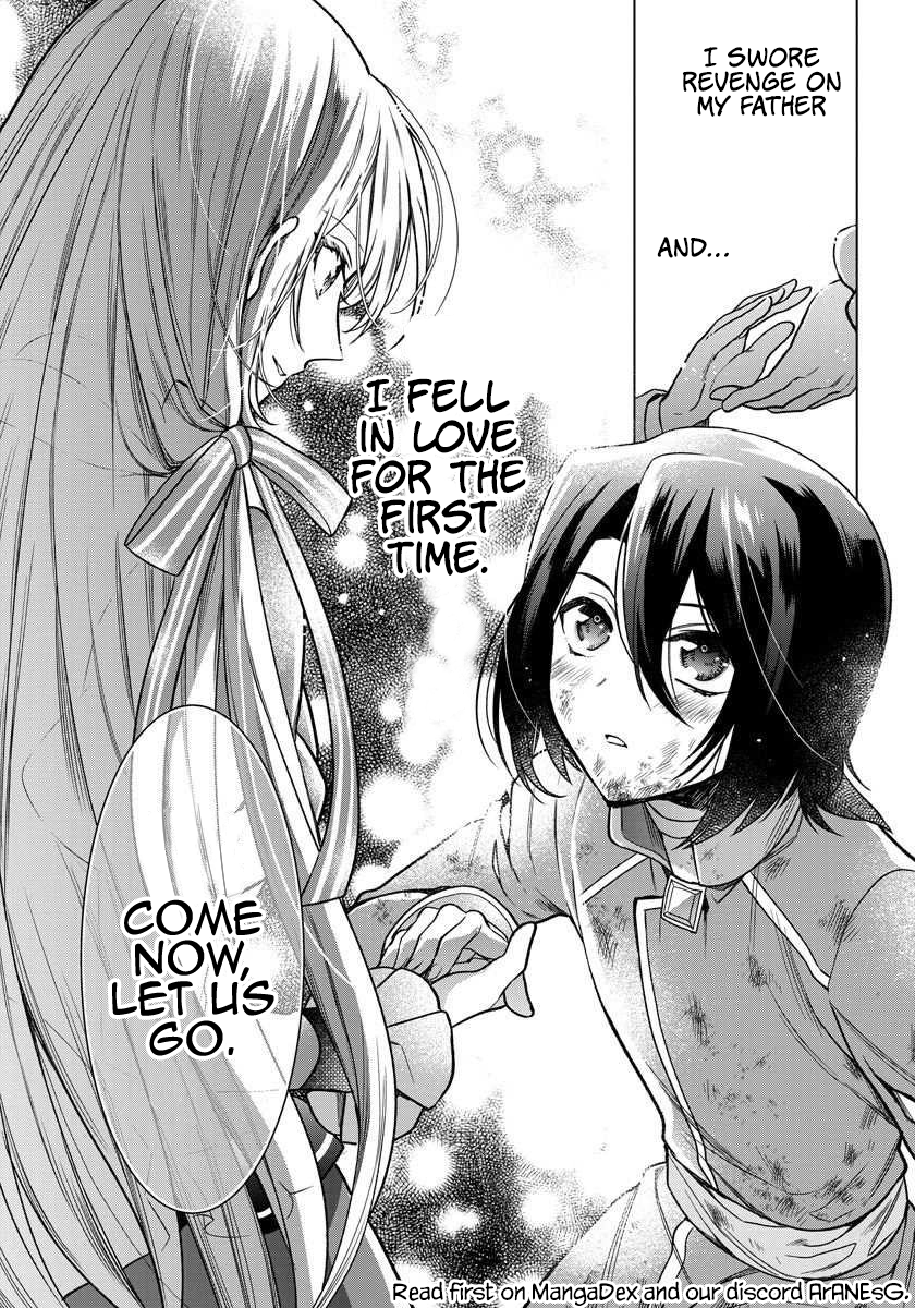 I Woke Up 20 Years Later! Vol. 1 Ch. 4 第26页
