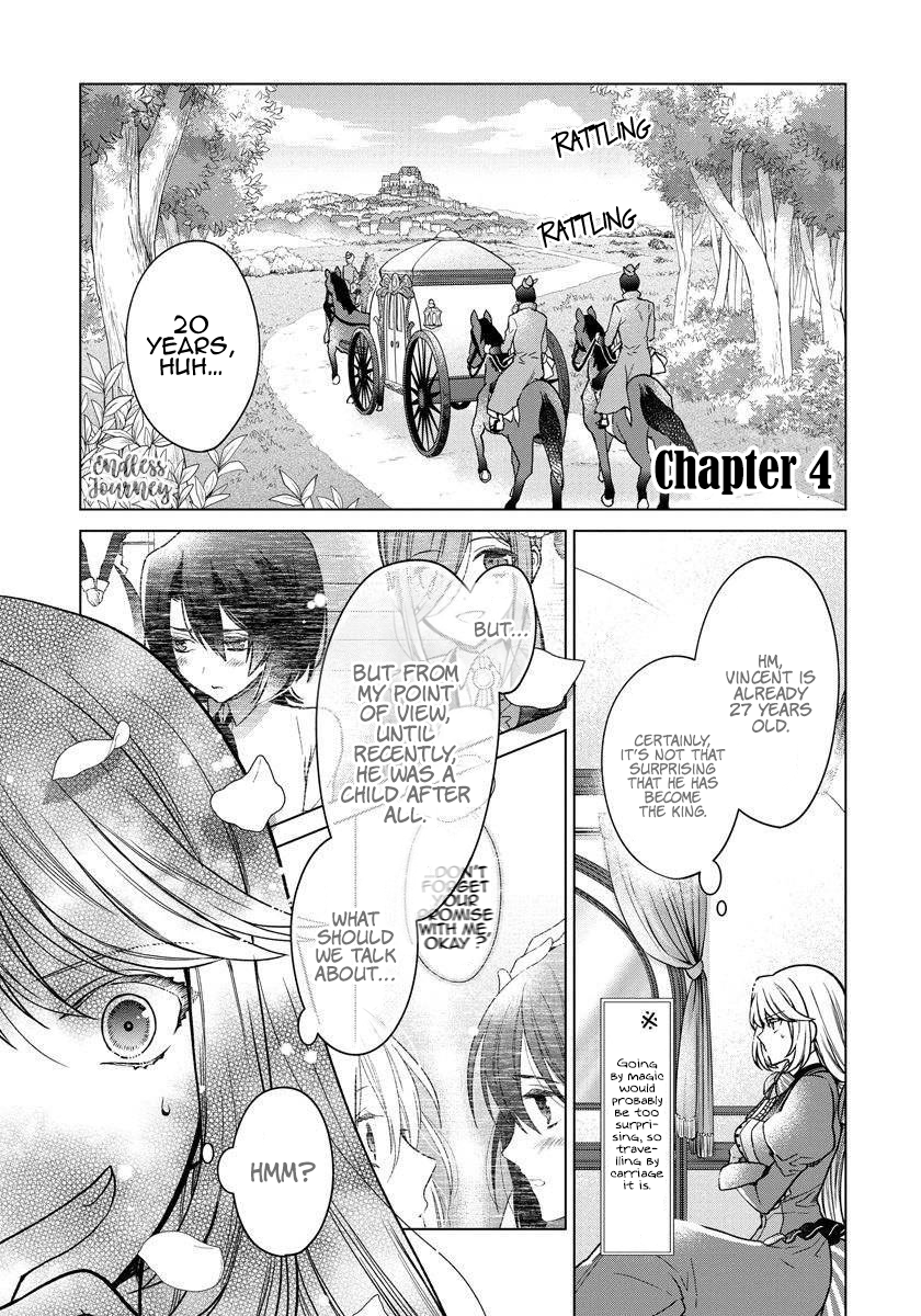 I Woke Up 20 Years Later! Vol. 1 Ch. 4 第4页