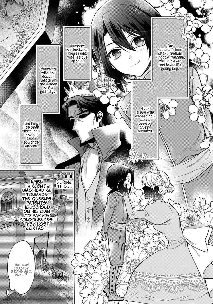 I Woke Up 20 Years Later! Vol. 1 Ch. 4 第8页