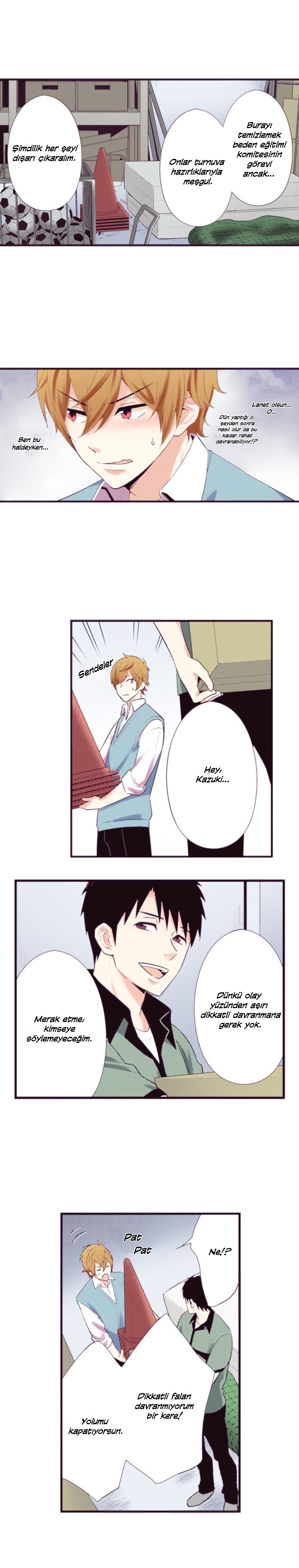 Sensei ni wa Kanawanai Ch. 3 第5页