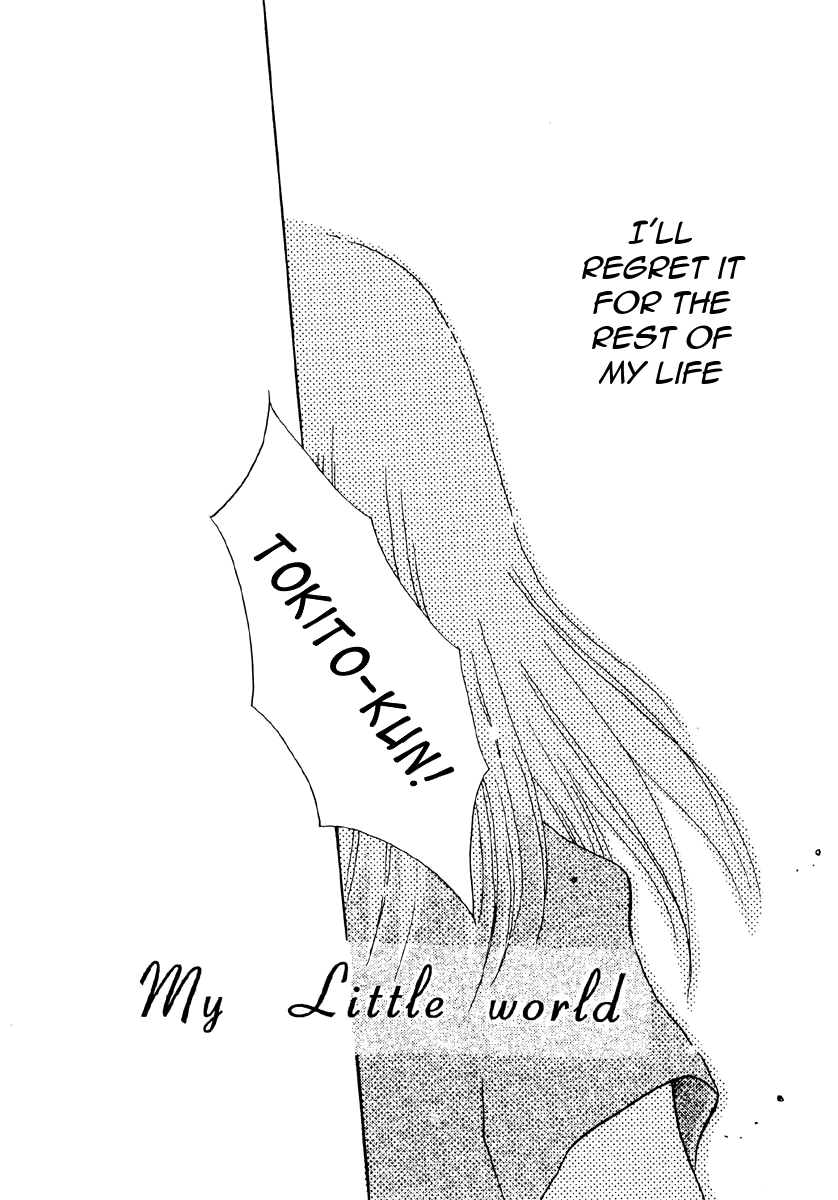Mirai no Koibitotachi My Little World 第2页