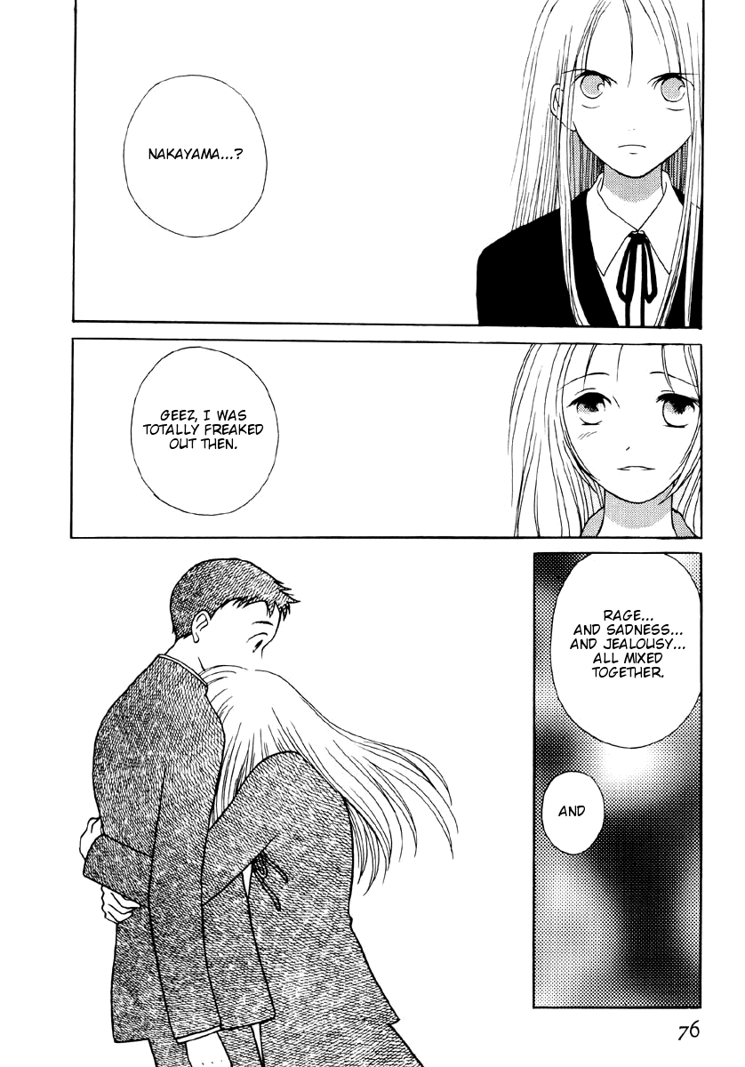 Mirai no Koibitotachi My Little World 第26页
