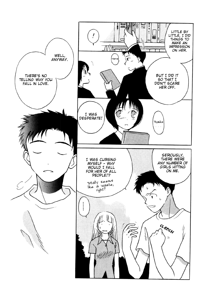 Mirai no Koibitotachi My Little World 第35页