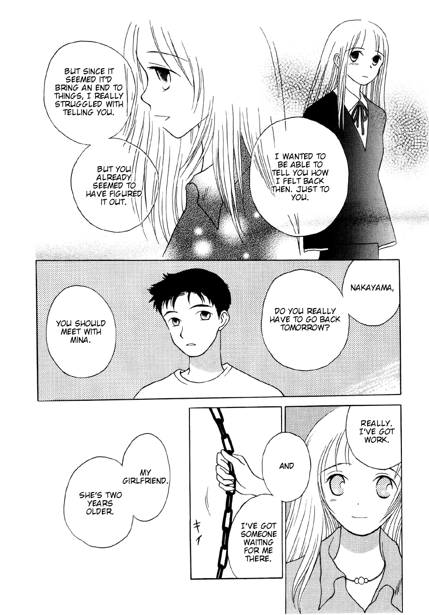 Mirai no Koibitotachi My Little World 第38页