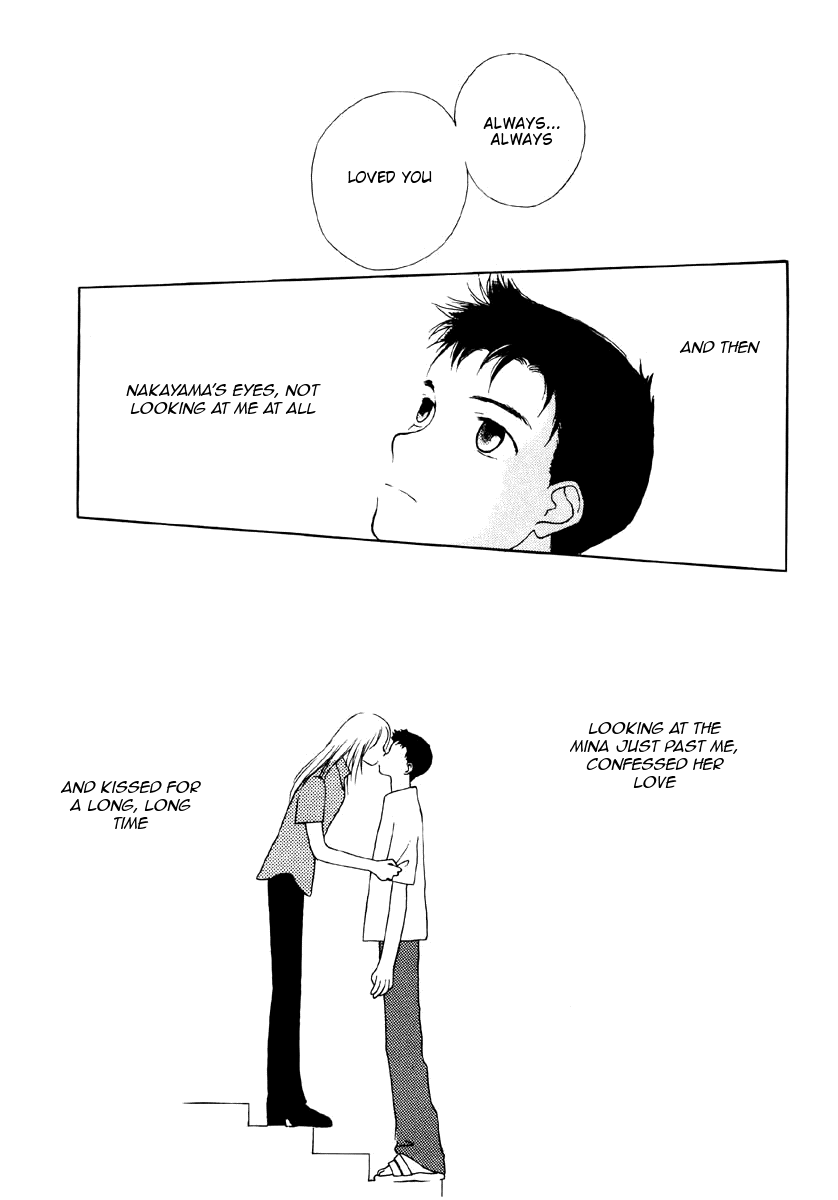 Mirai no Koibitotachi My Little World 第46页