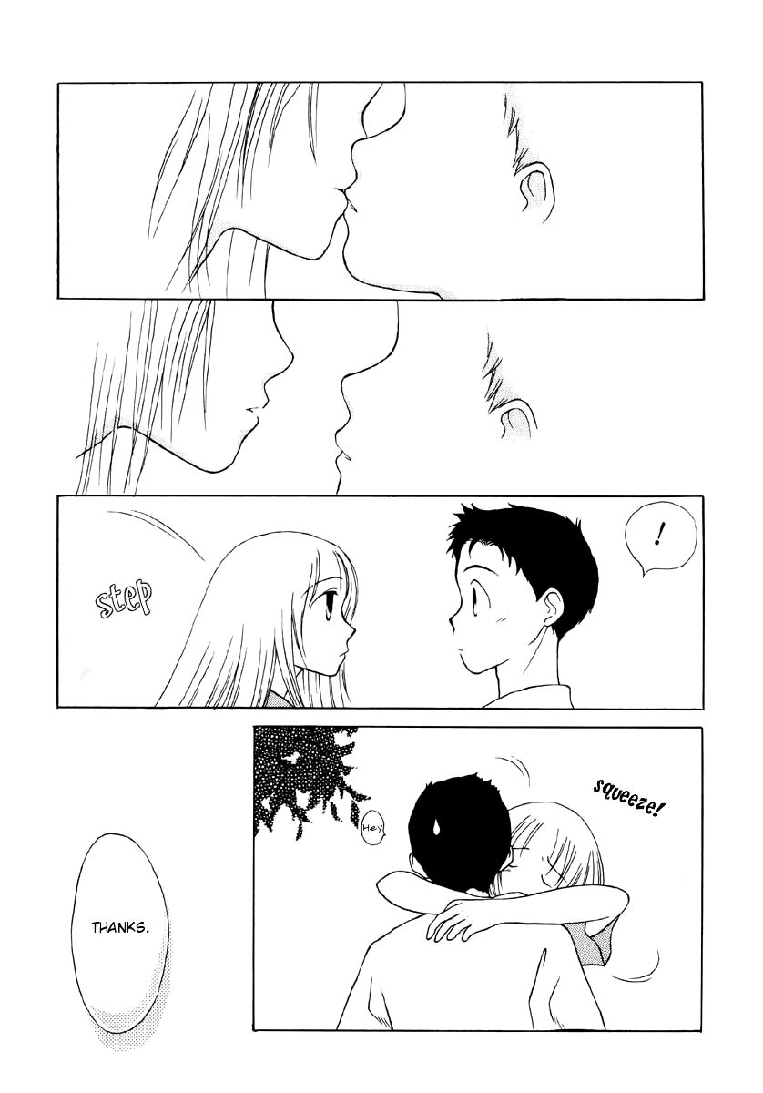 Mirai no Koibitotachi My Little World 第47页