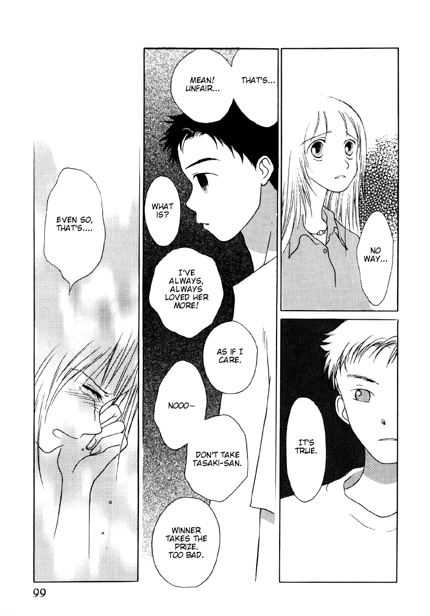 Mirai no Koibitotachi My Little World 第49页