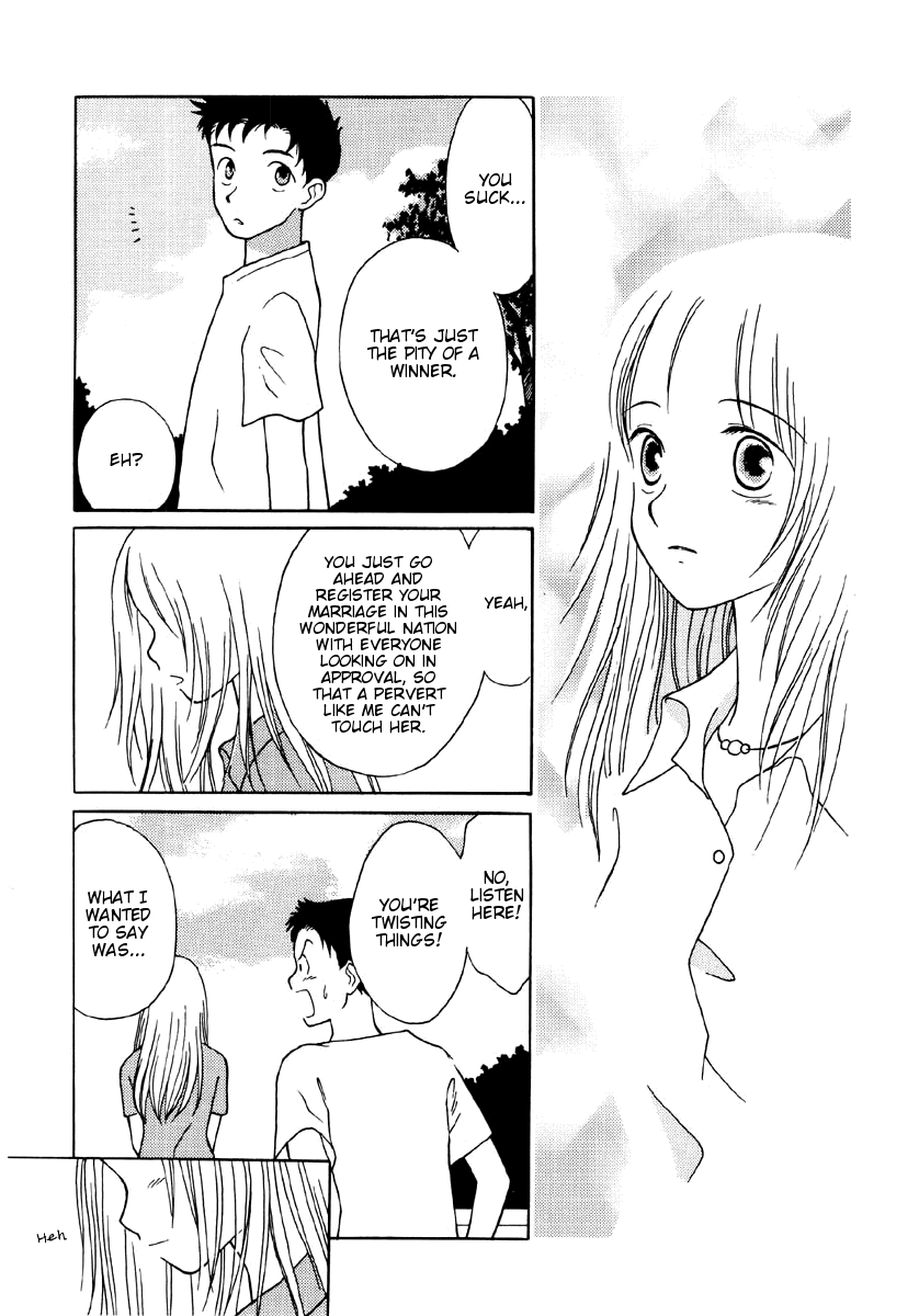 Mirai no Koibitotachi My Little World 第53页