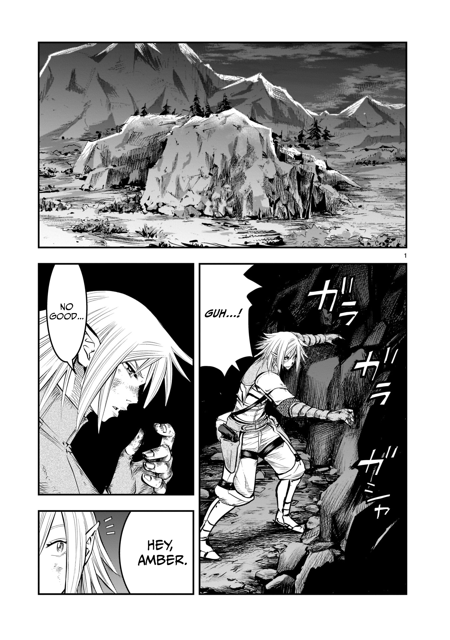 Moto Saikyou Yuusha no Saishuushoku Vol. 2 Ch. 6 第2页