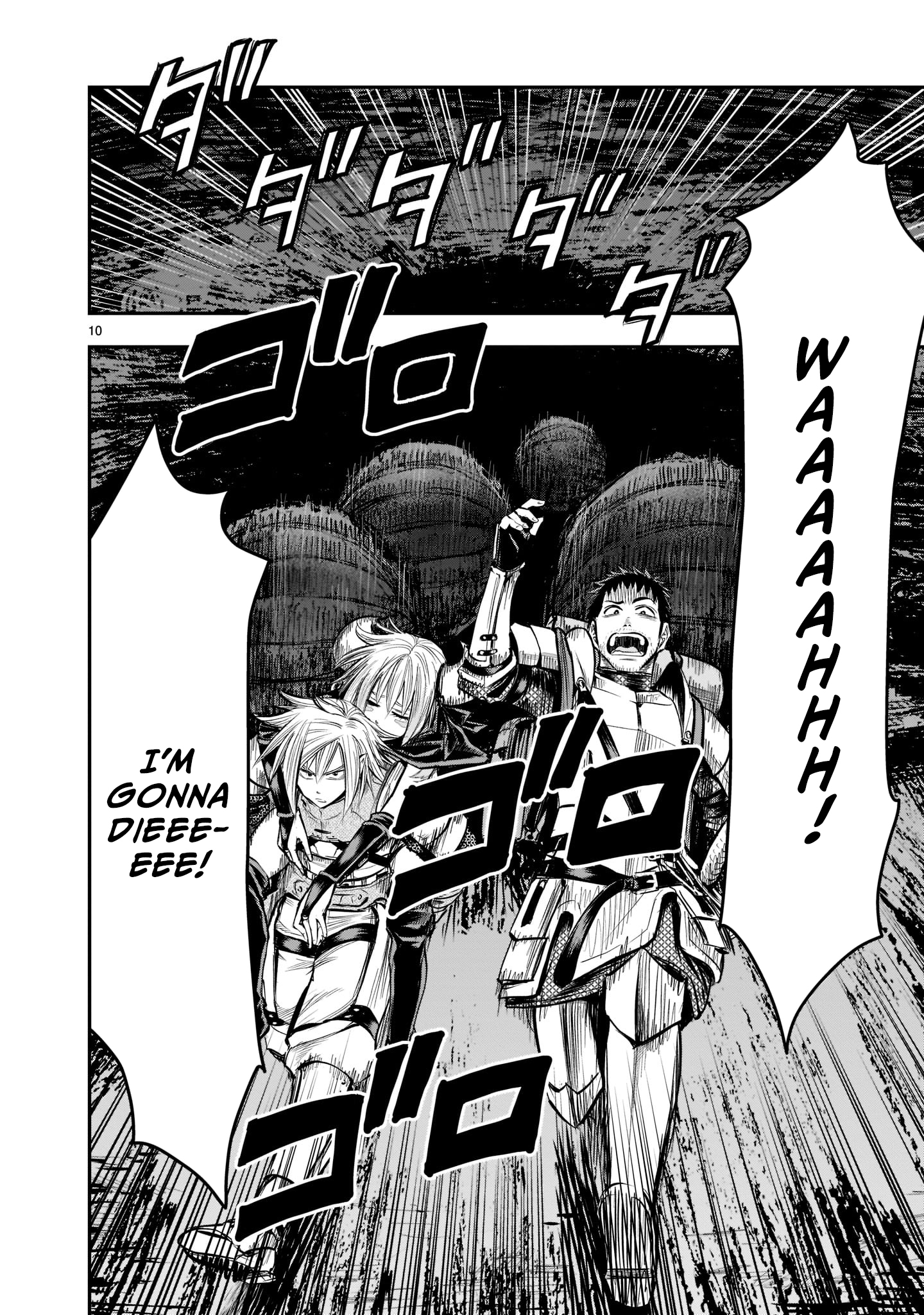 Moto Saikyou Yuusha no Saishuushoku Vol. 2 Ch. 6 第11页