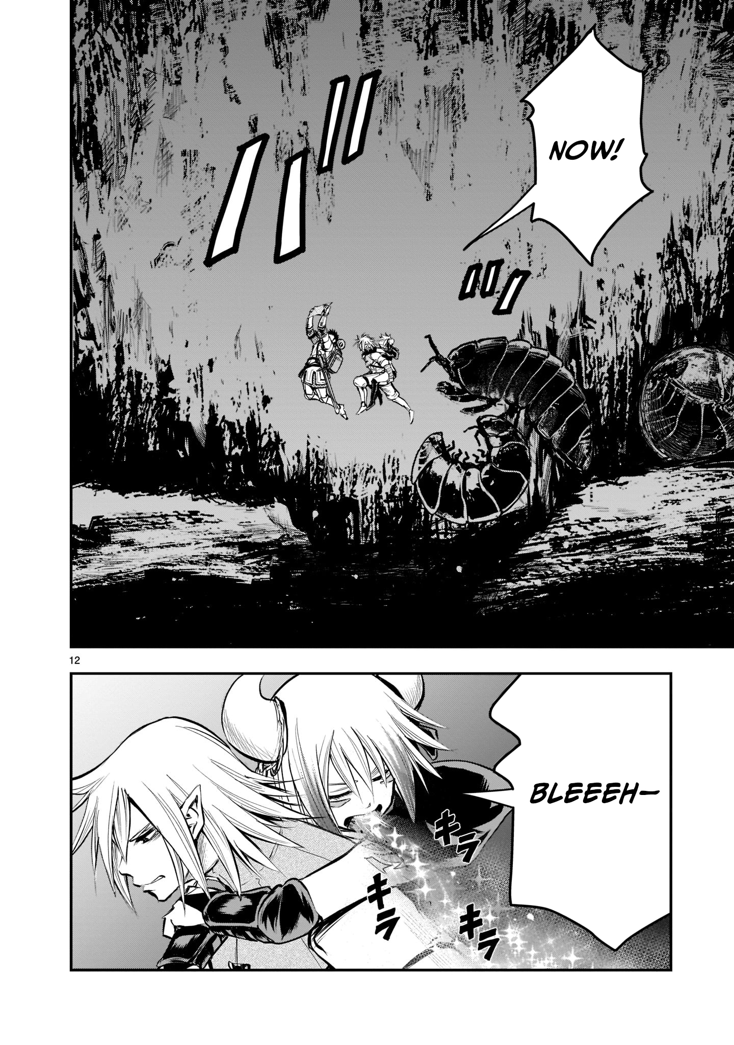 Moto Saikyou Yuusha no Saishuushoku Vol. 2 Ch. 6 第13页