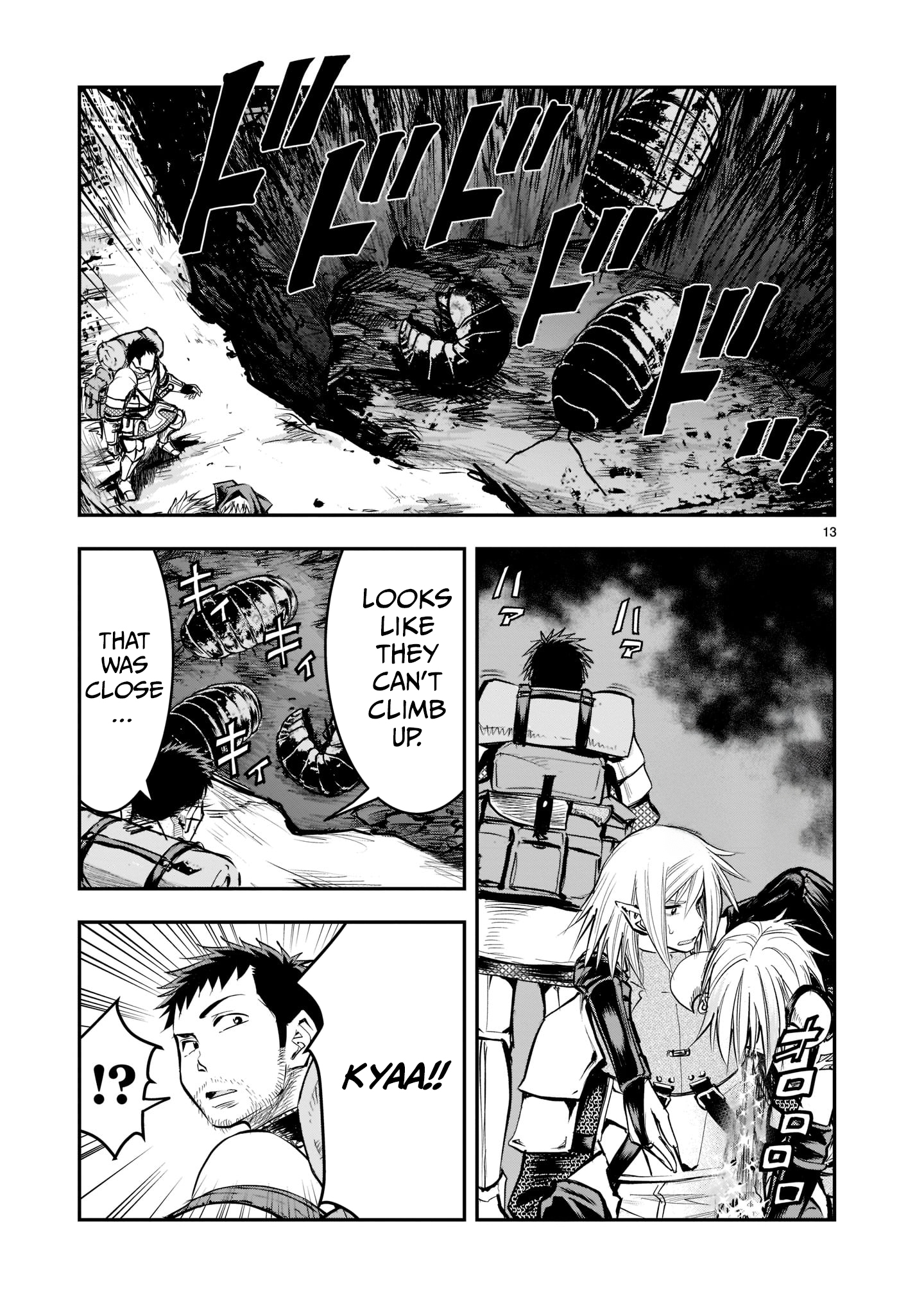 Moto Saikyou Yuusha no Saishuushoku Vol. 2 Ch. 6 第14页