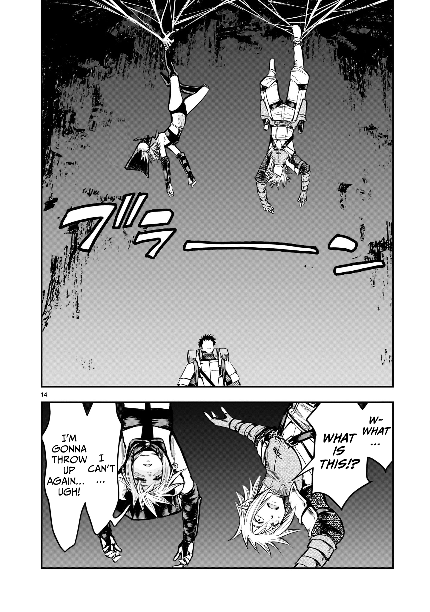Moto Saikyou Yuusha no Saishuushoku Vol. 2 Ch. 6 第15页