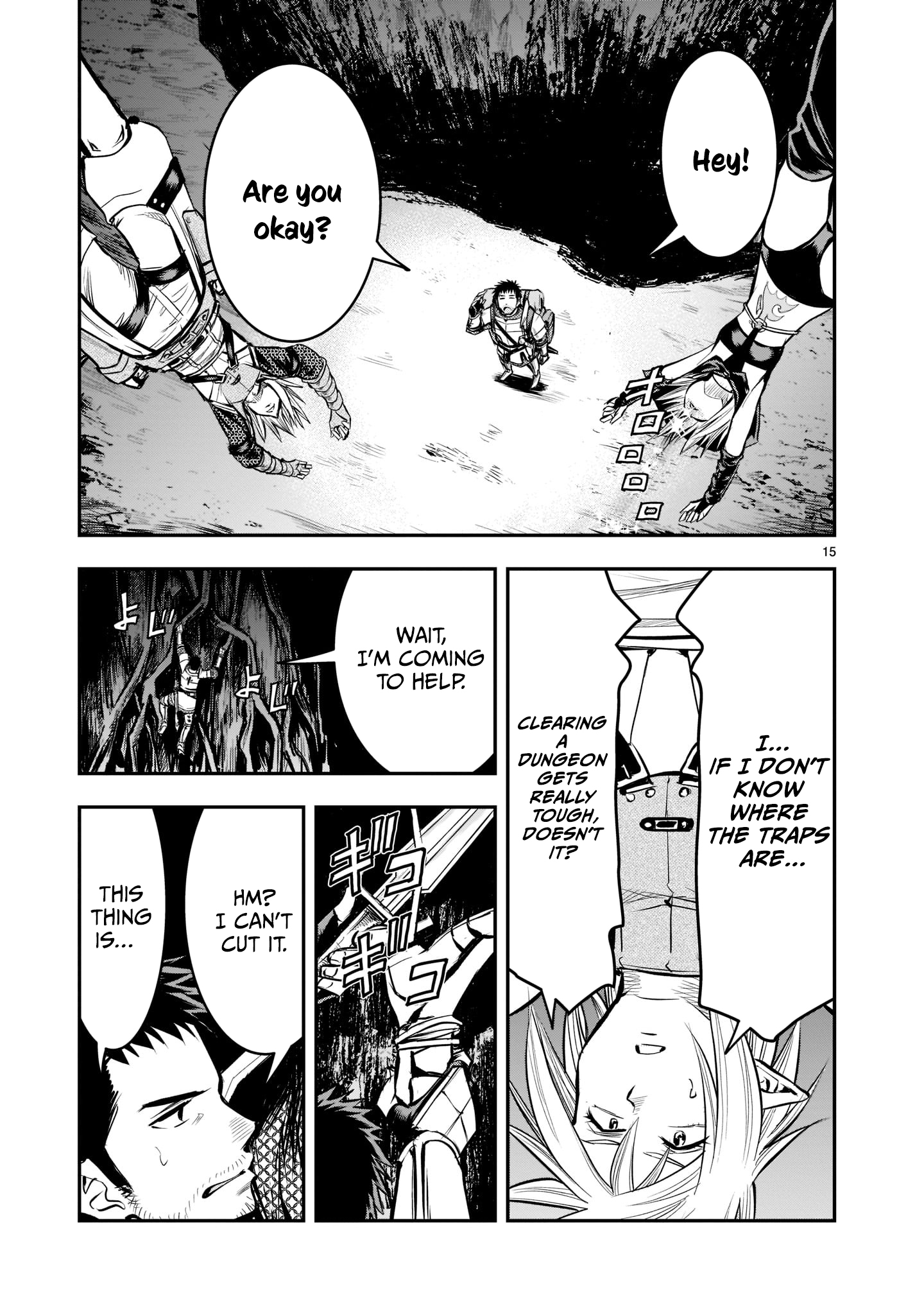 Moto Saikyou Yuusha no Saishuushoku Vol. 2 Ch. 6 第16页