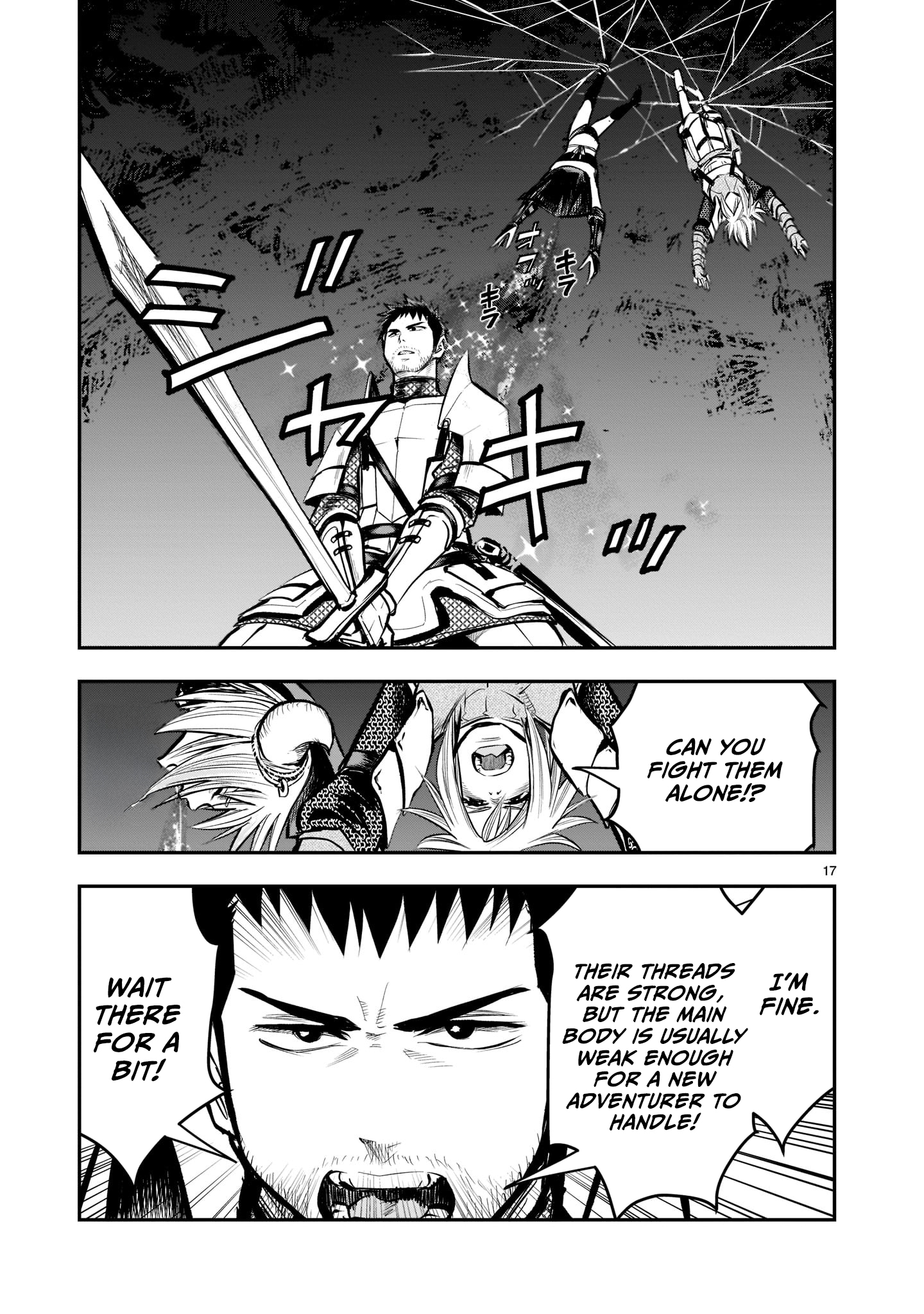 Moto Saikyou Yuusha no Saishuushoku Vol. 2 Ch. 6 第18页