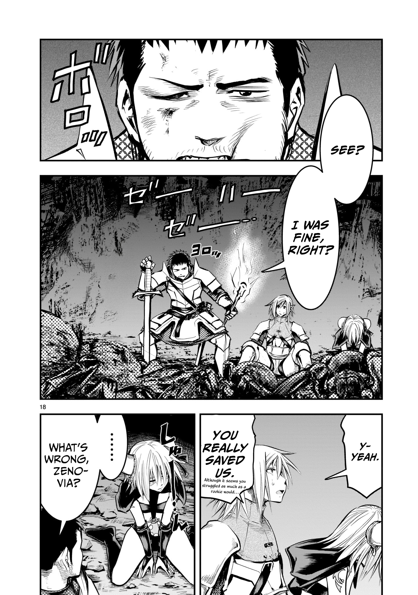 Moto Saikyou Yuusha no Saishuushoku Vol. 2 Ch. 6 第19页