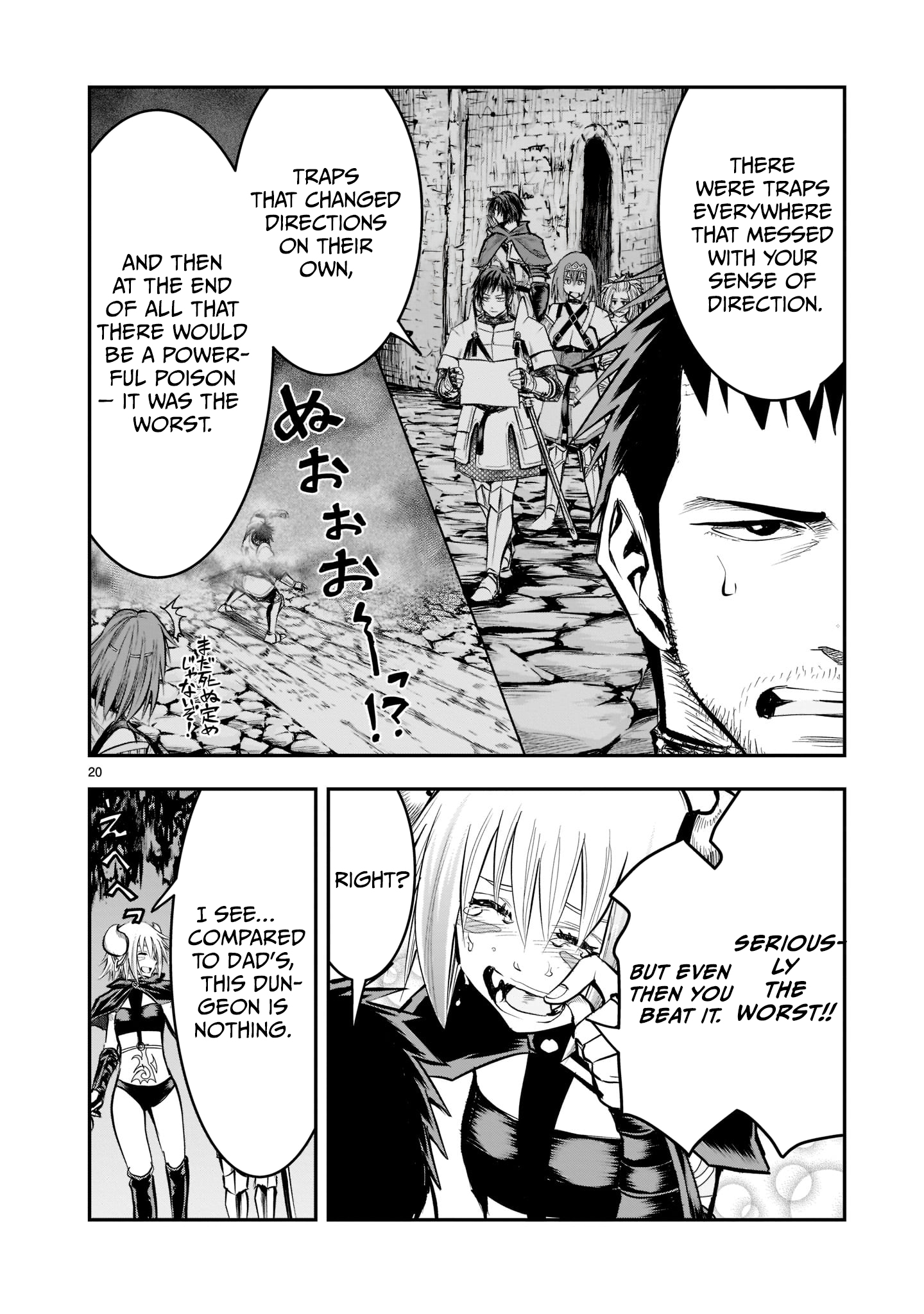 Moto Saikyou Yuusha no Saishuushoku Vol. 2 Ch. 6 第21页