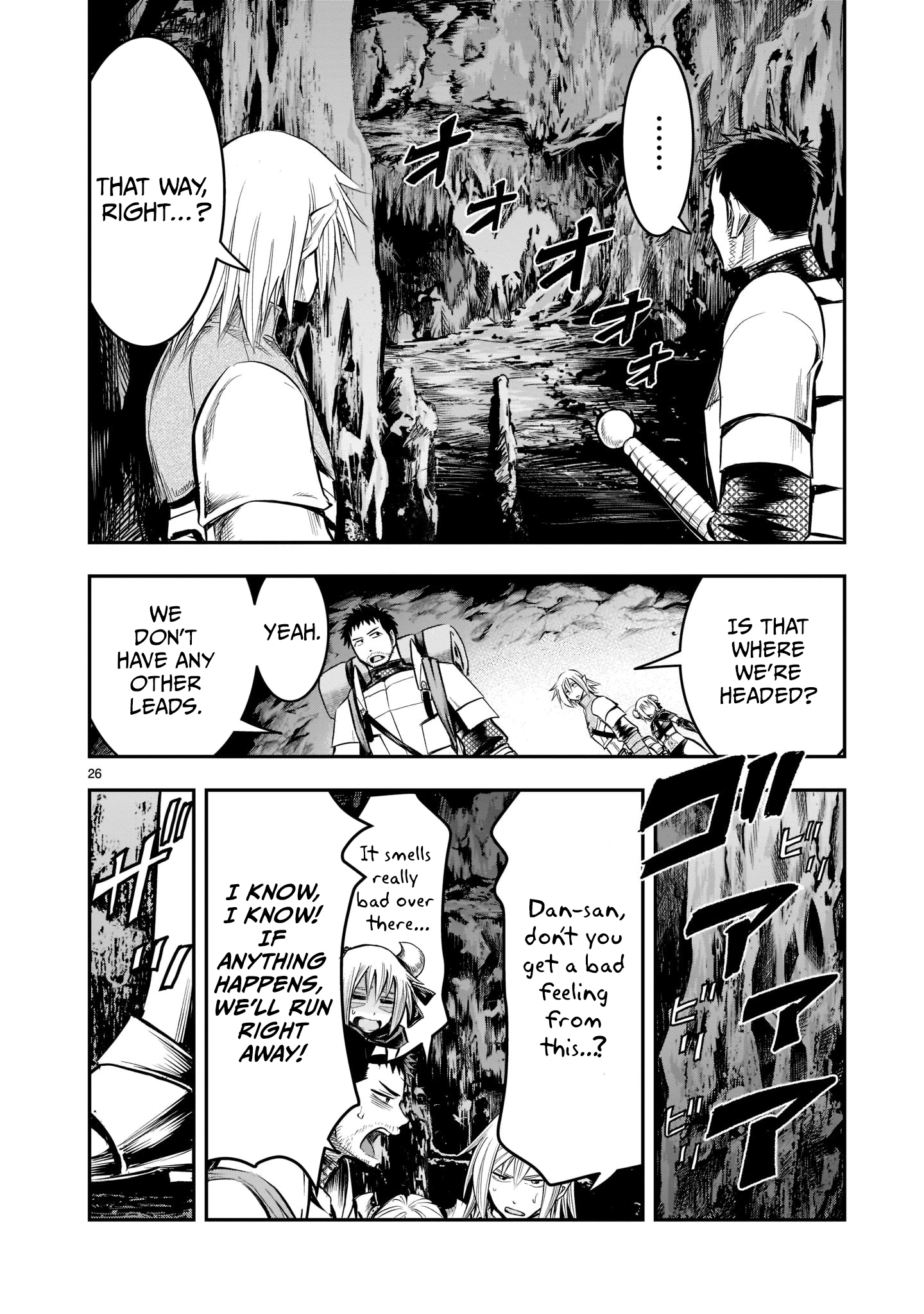 Moto Saikyou Yuusha no Saishuushoku Vol. 2 Ch. 6 第27页