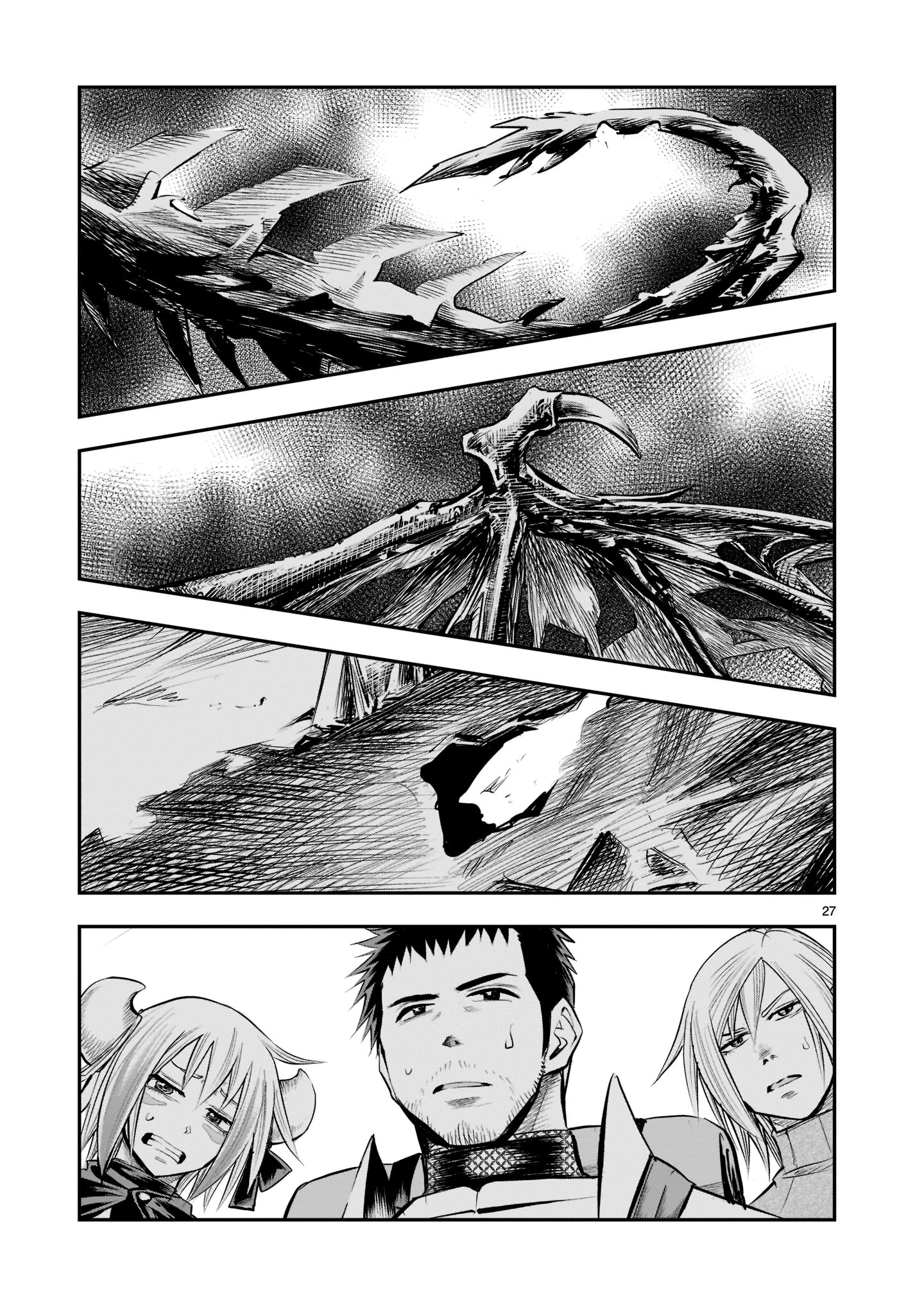 Moto Saikyou Yuusha no Saishuushoku Vol. 2 Ch. 6 第28页