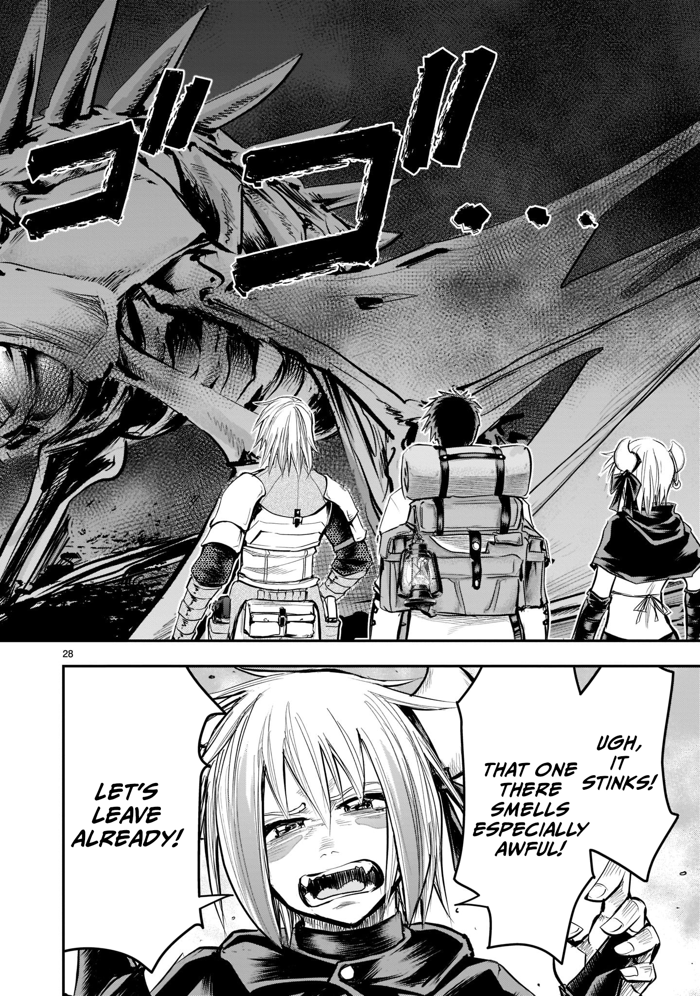 Moto Saikyou Yuusha no Saishuushoku Vol. 2 Ch. 6 第29页