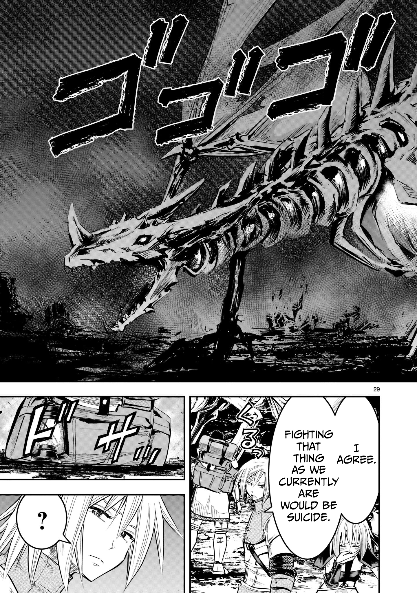 Moto Saikyou Yuusha no Saishuushoku Vol. 2 Ch. 6 第30页