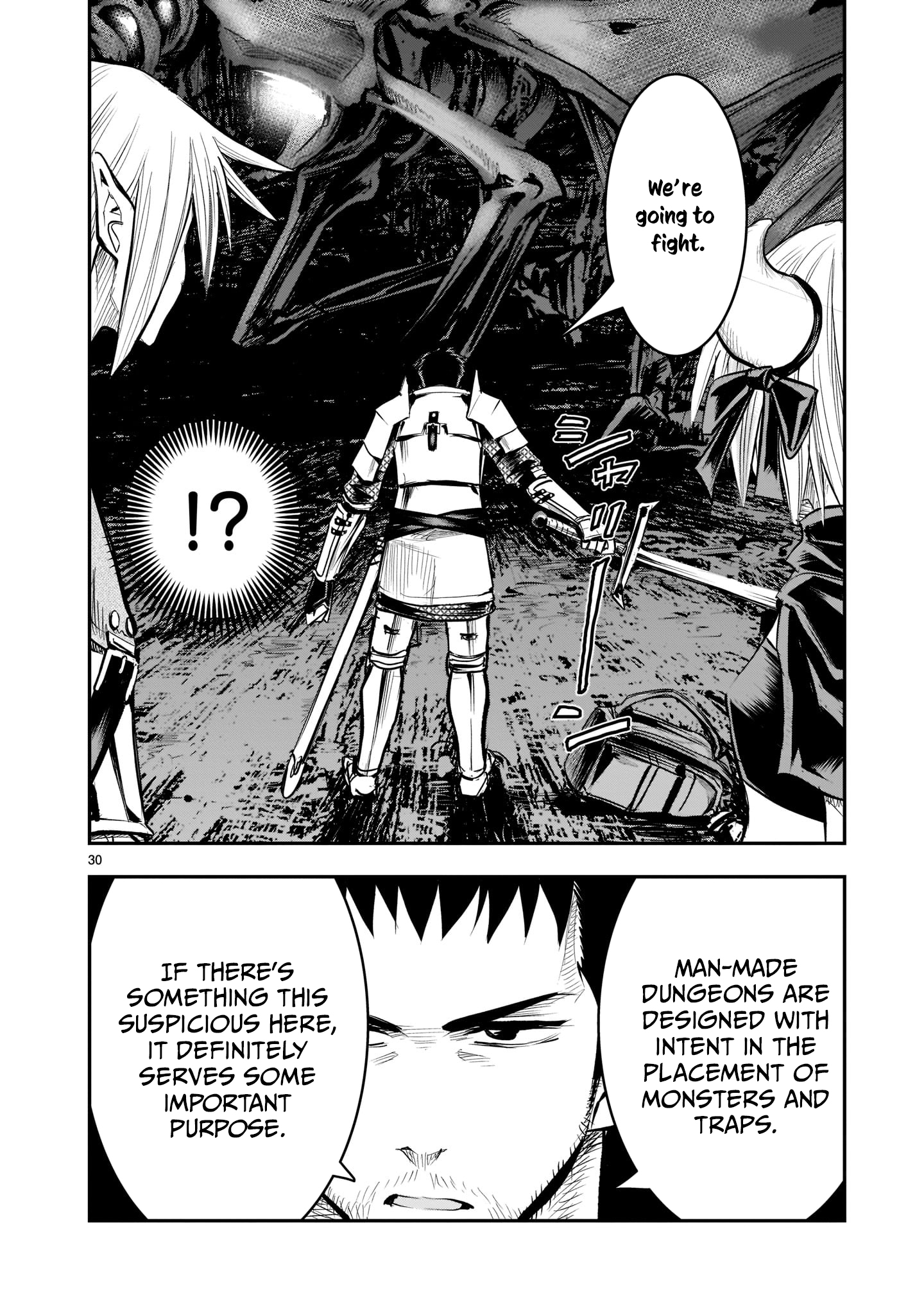 Moto Saikyou Yuusha no Saishuushoku Vol. 2 Ch. 6 第31页