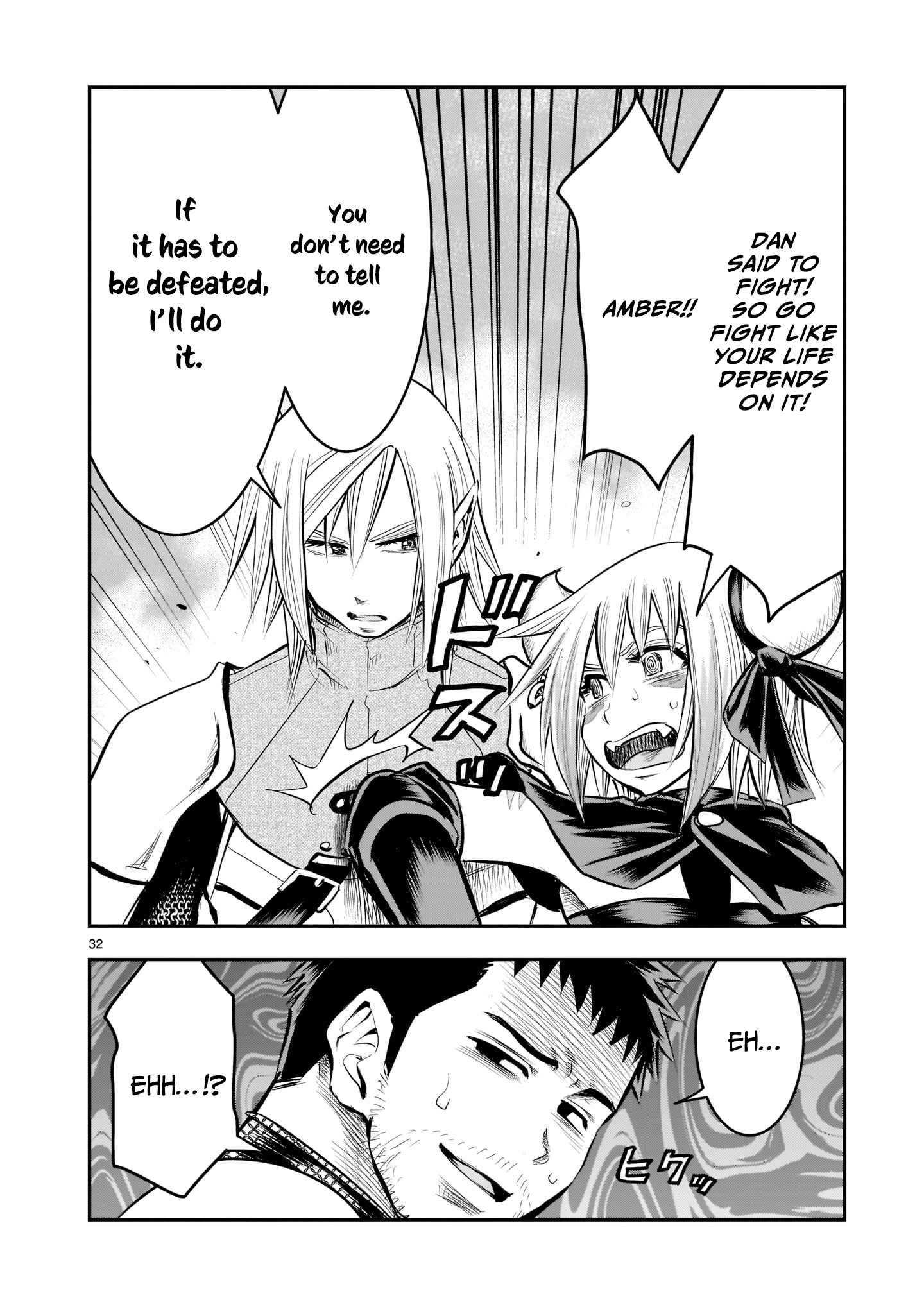 Moto Saikyou Yuusha no Saishuushoku Vol. 2 Ch. 6 第33页