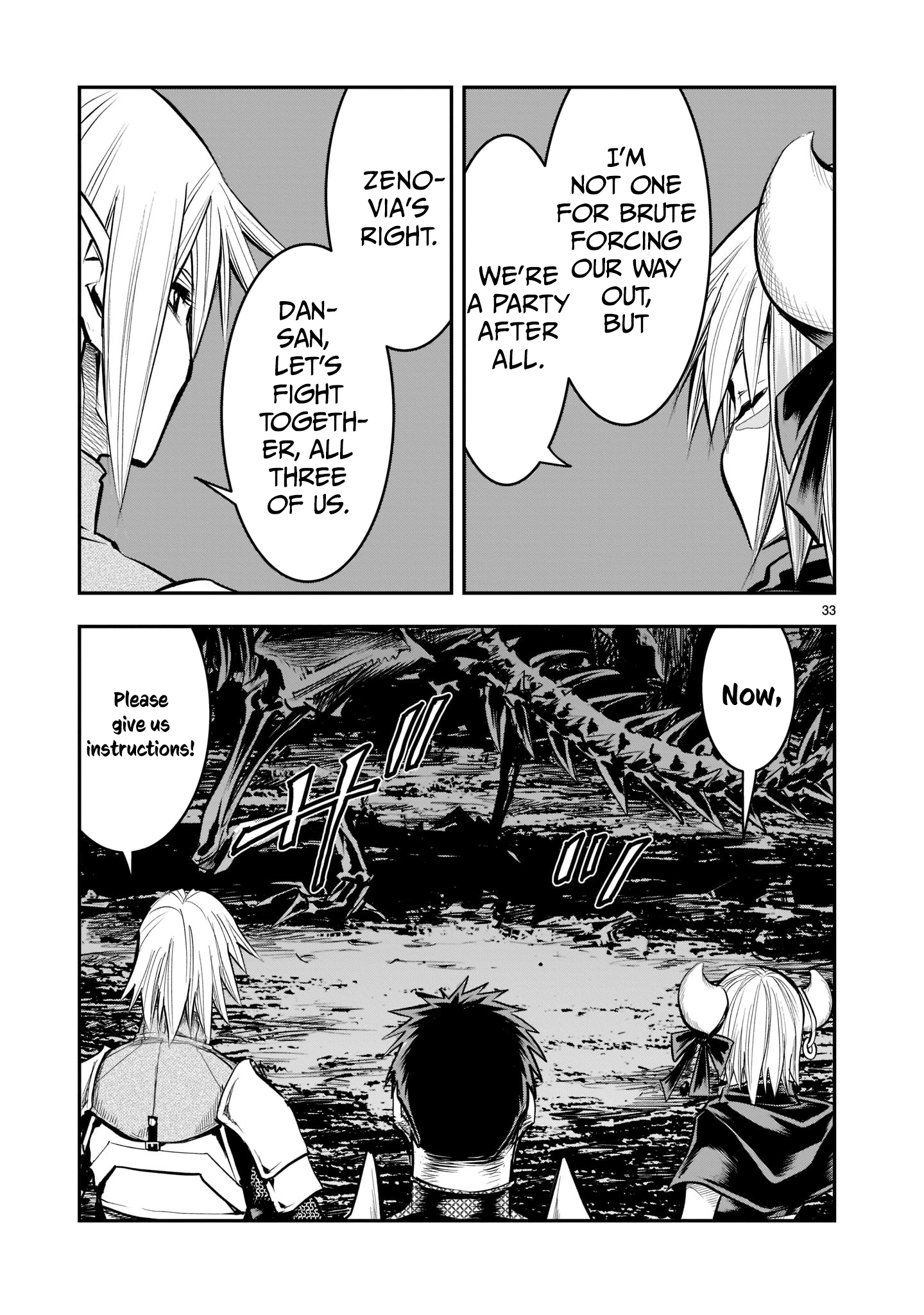 Moto Saikyou Yuusha no Saishuushoku Vol. 2 Ch. 6 第34页