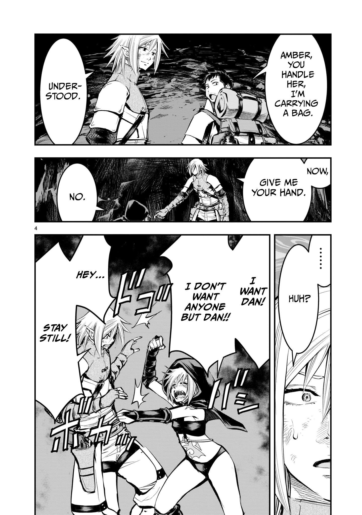 Moto Saikyou Yuusha no Saishuushoku Vol. 2 Ch. 6 第5页