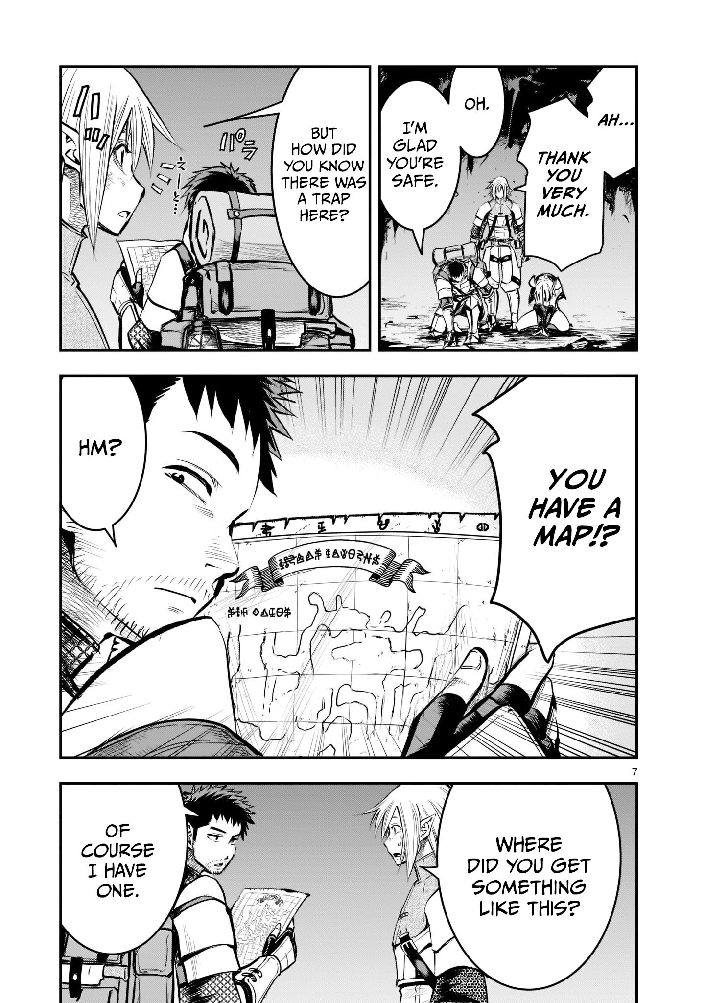 Moto Saikyou Yuusha no Saishuushoku Vol. 2 Ch. 6 第8页
