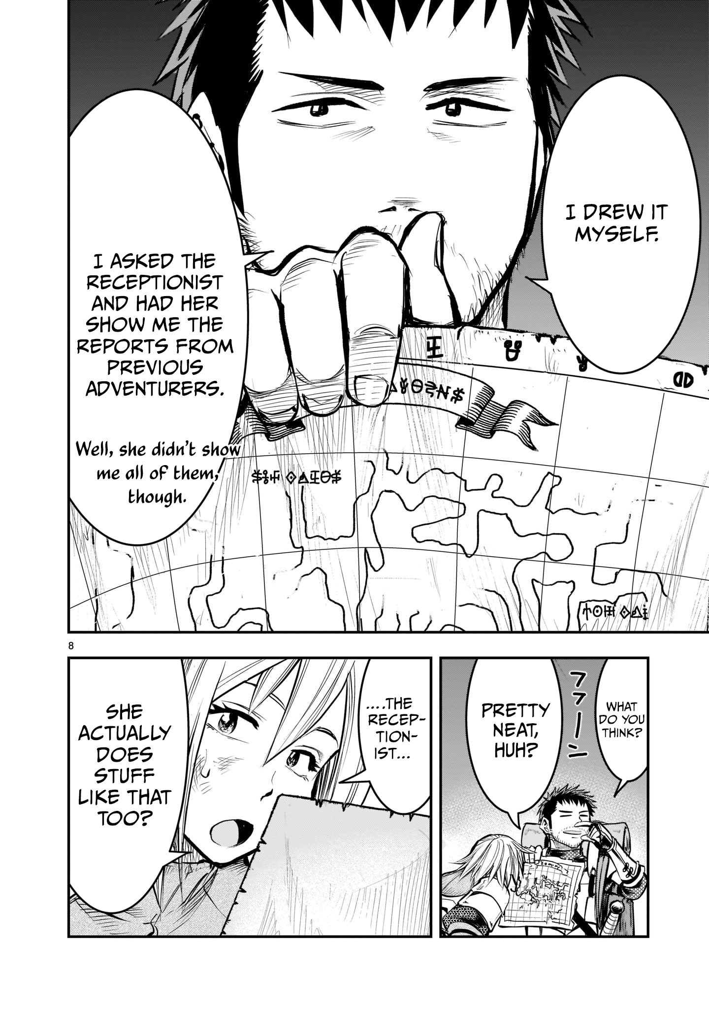 Moto Saikyou Yuusha no Saishuushoku Vol. 2 Ch. 6 第9页