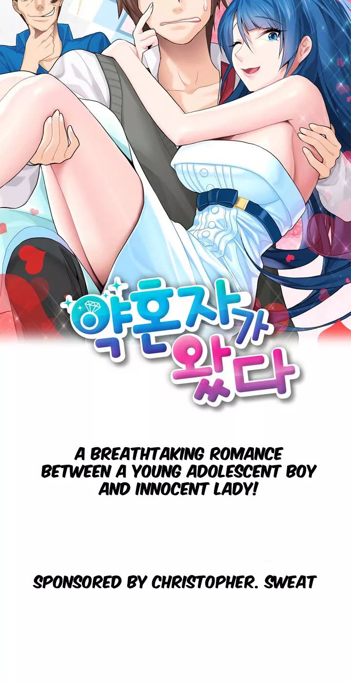 Here Comes the Fiancée! 第3页