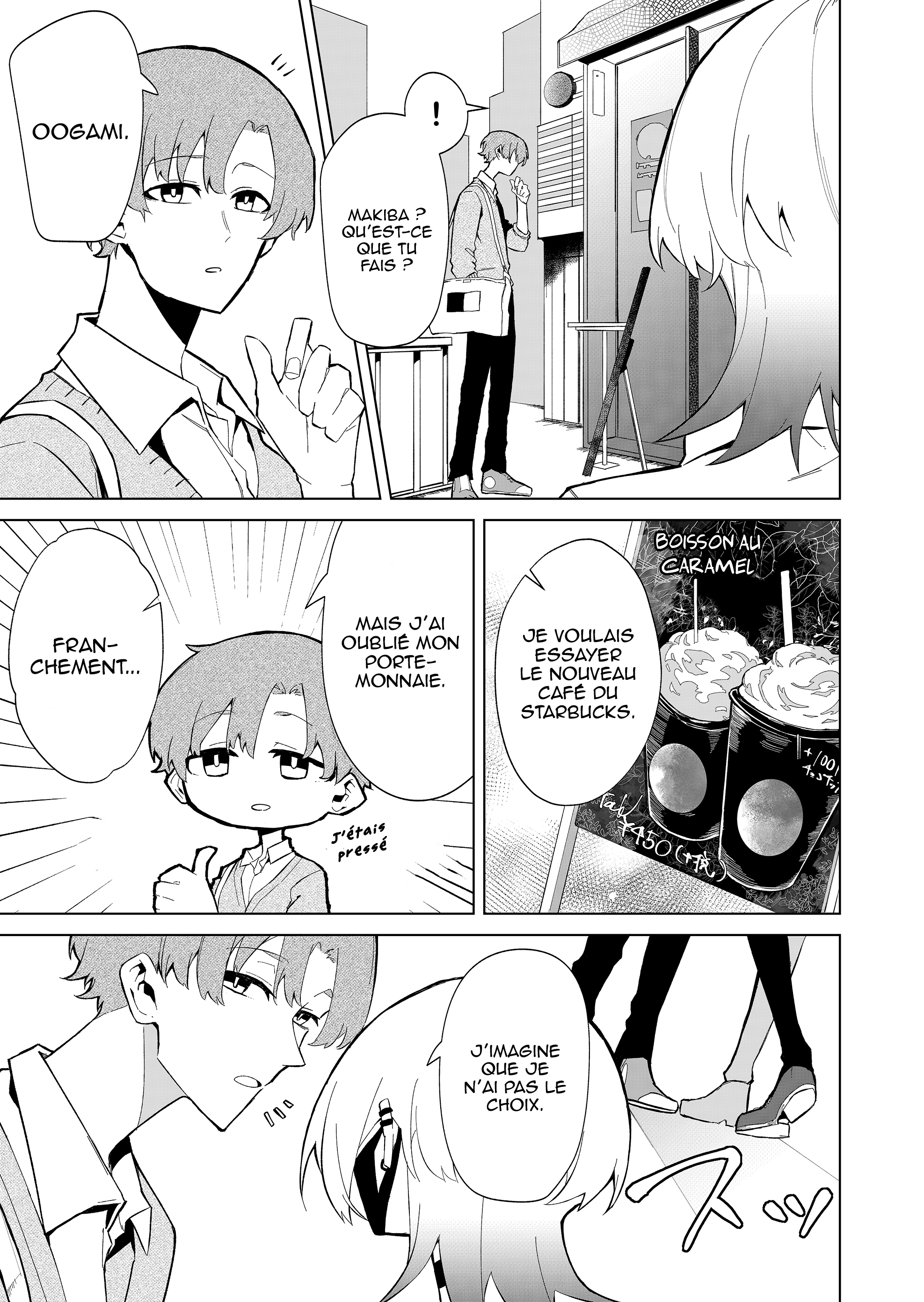 Wolf-chan wa Sumashitai Loup solitaire 第12页