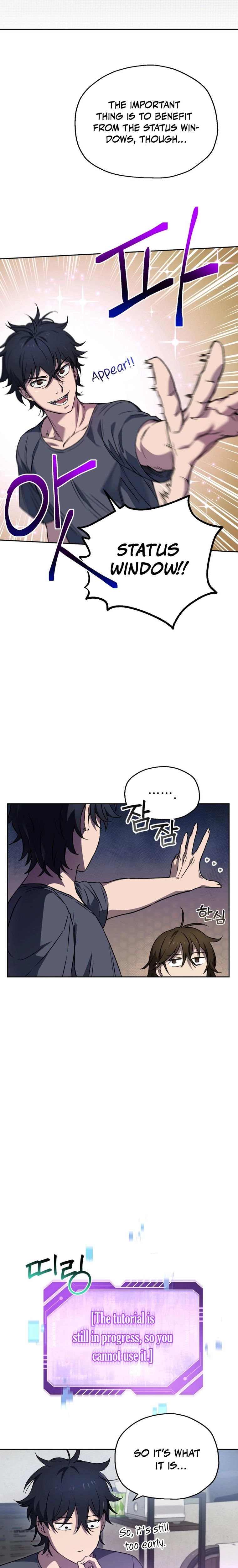 Solo Resurrection Vol. 1 Ch. 4 第20页