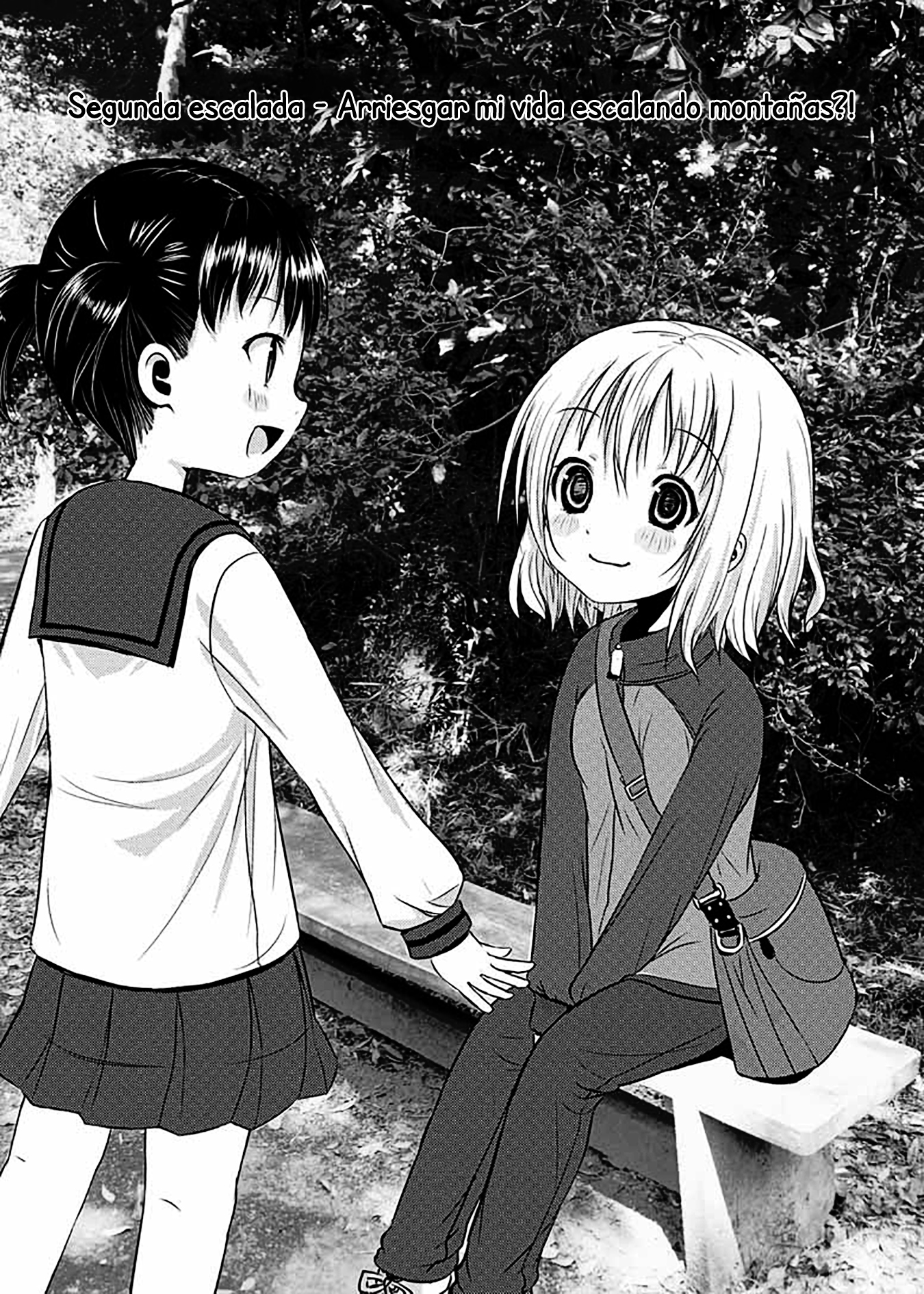 Yama no Susume Segunda escalda: Arriesgar mi vida escalando montañas? 第3页