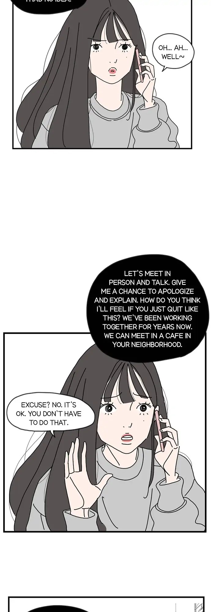 I Don't Feel Like Doing Anything Chapter 6 第17页