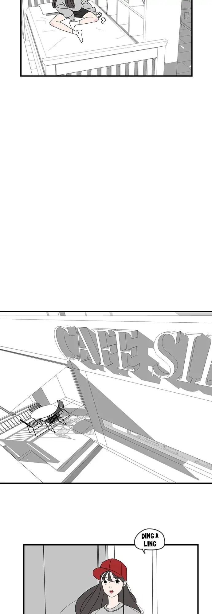 I Don't Feel Like Doing Anything Chapter 6 第19页