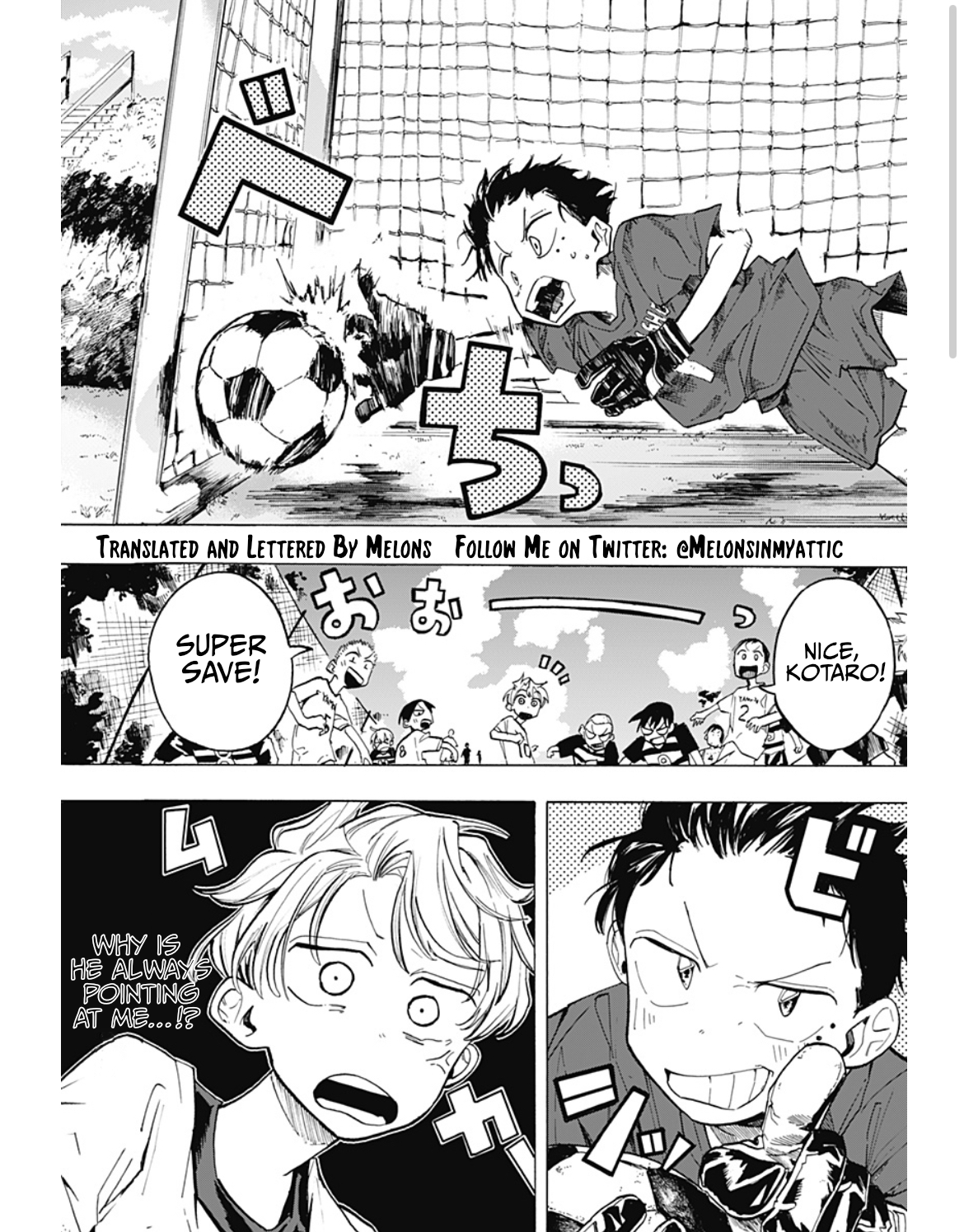 Hanareta Futari 第2页