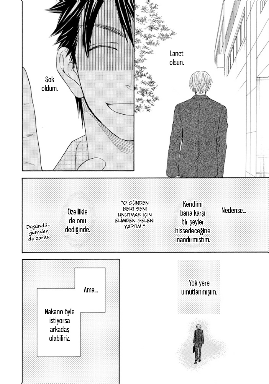 Ikasama Memory Vol. 1 Ch. 2 第20页