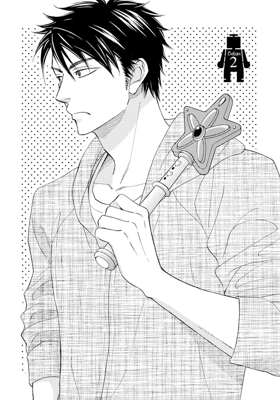 Ikasama Memory Vol. 1 Ch. 2 第4页