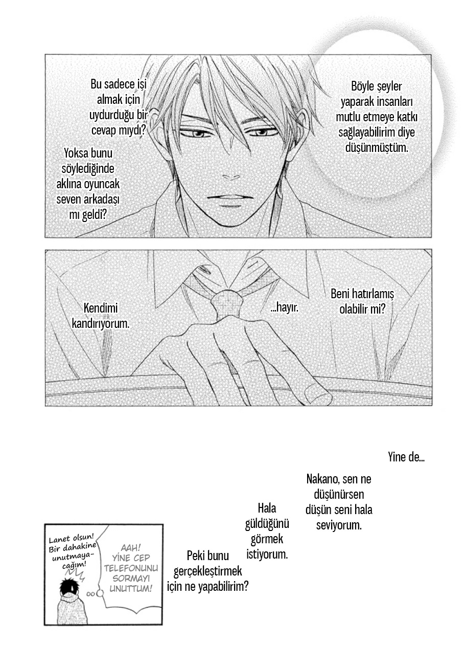 Ikasama Memory Vol. 1 Ch. 2 第36页