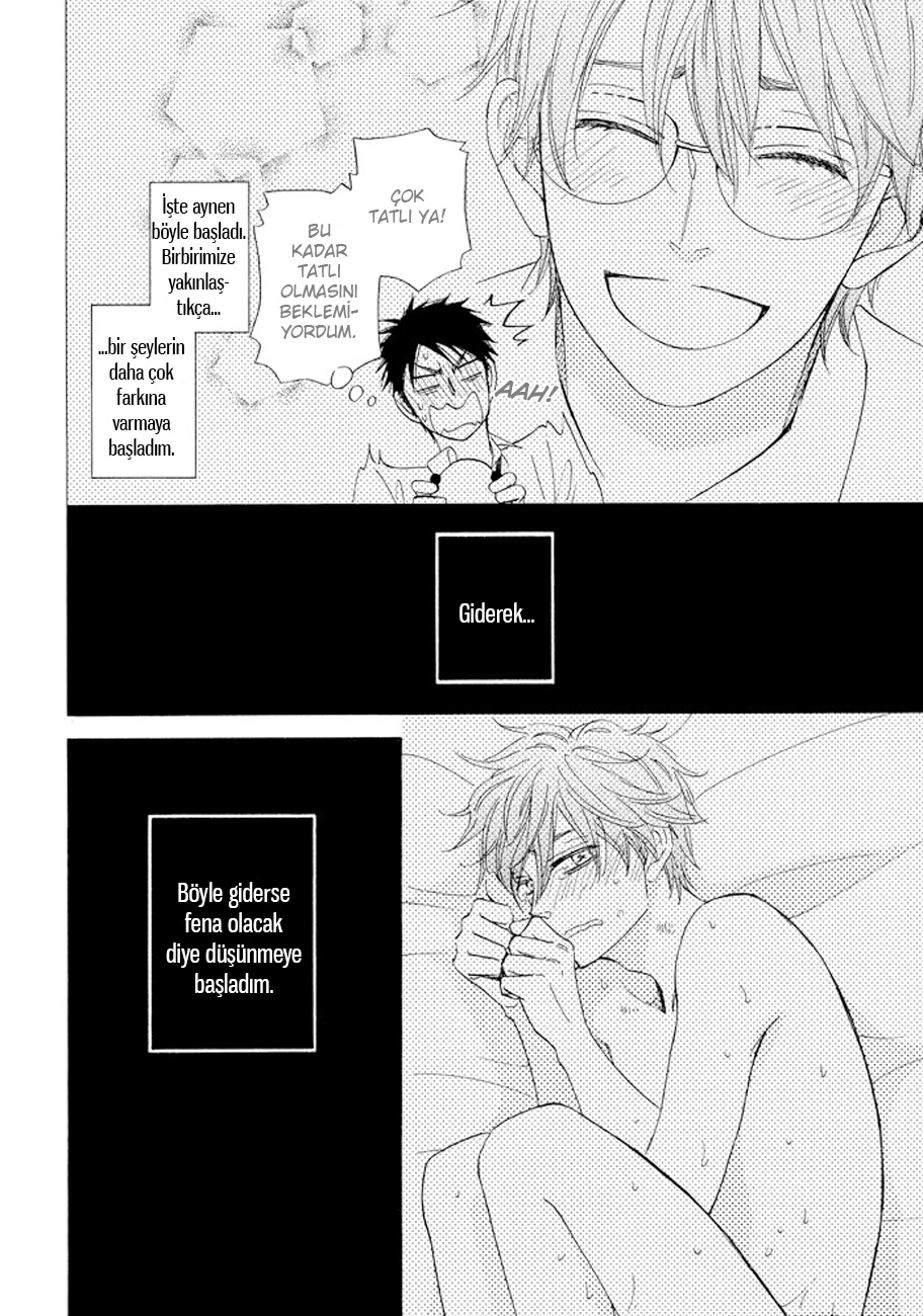 Ikasama Memory Vol. 1 Ch. 2 第6页