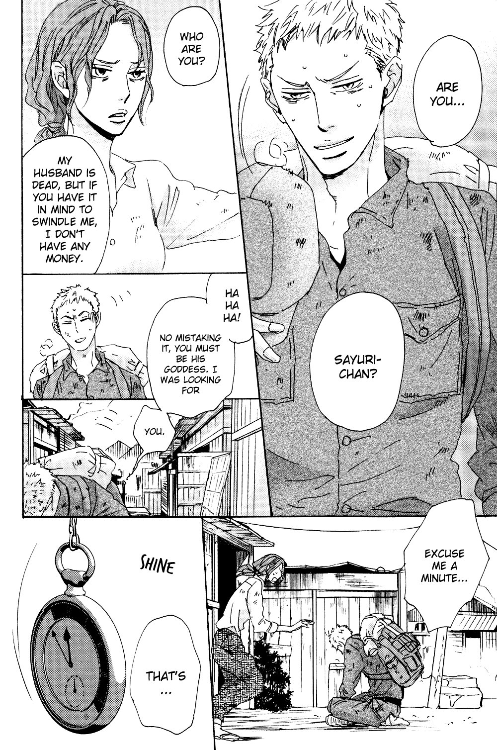 Ginza Neon Paradise Vol. 1 Ch. 4 第17页