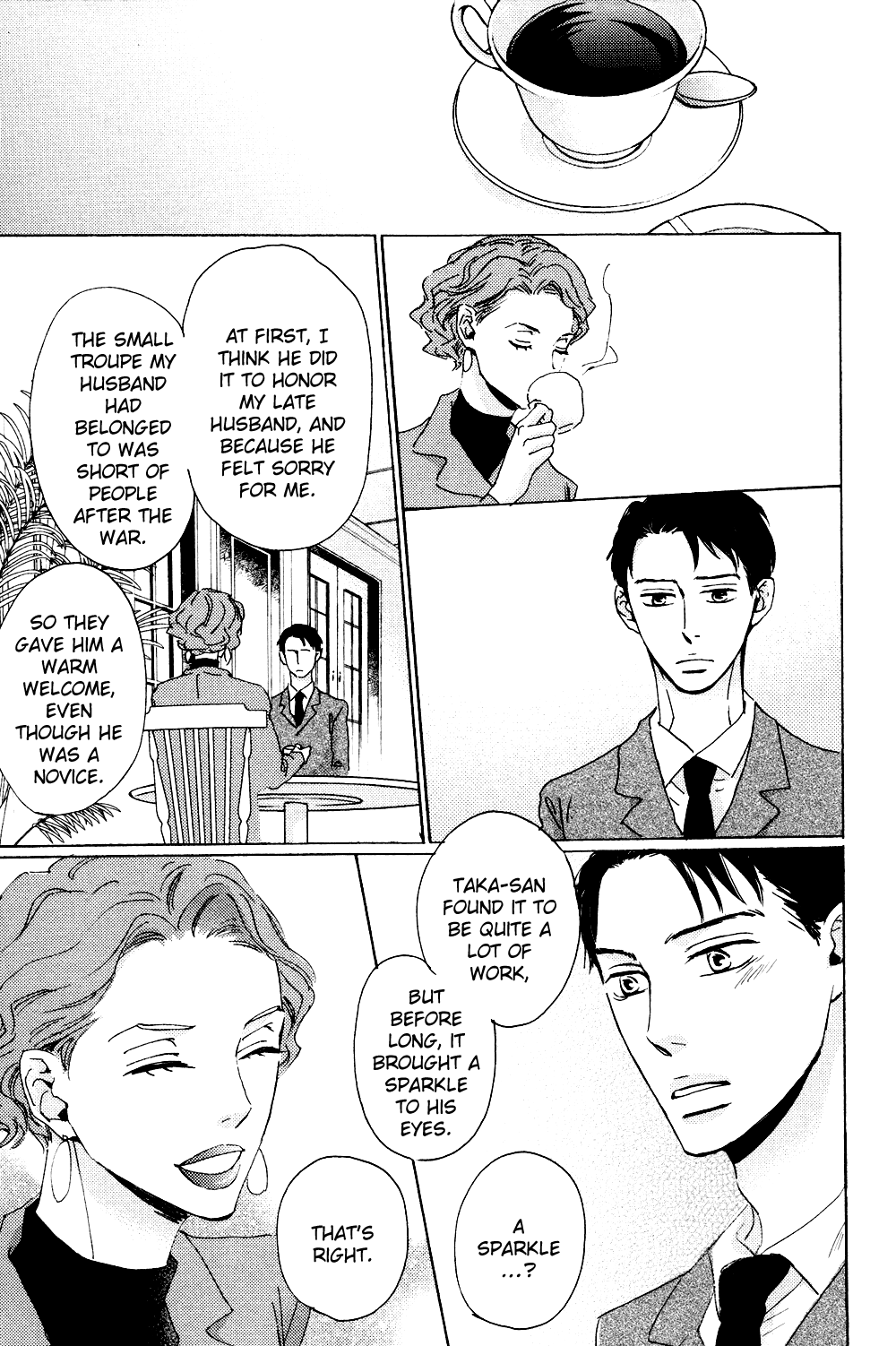 Ginza Neon Paradise Vol. 1 Ch. 4 第24页