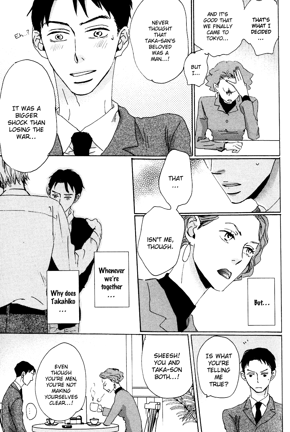 Ginza Neon Paradise Vol. 1 Ch. 4 第26页