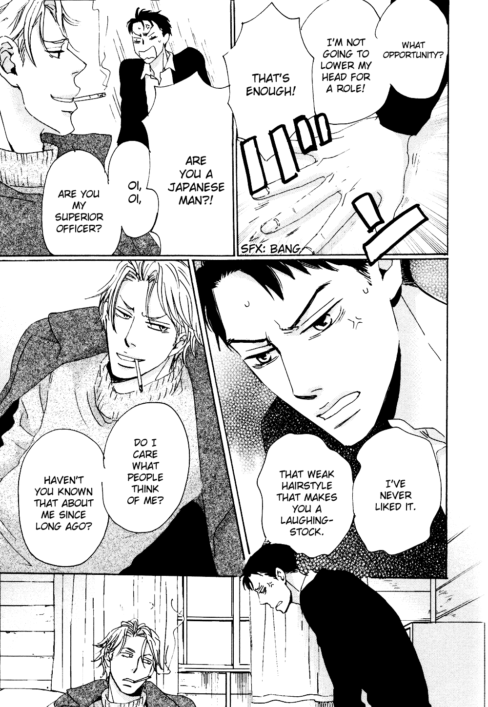 Ginza Neon Paradise Vol. 1 Ch. 4 第4页