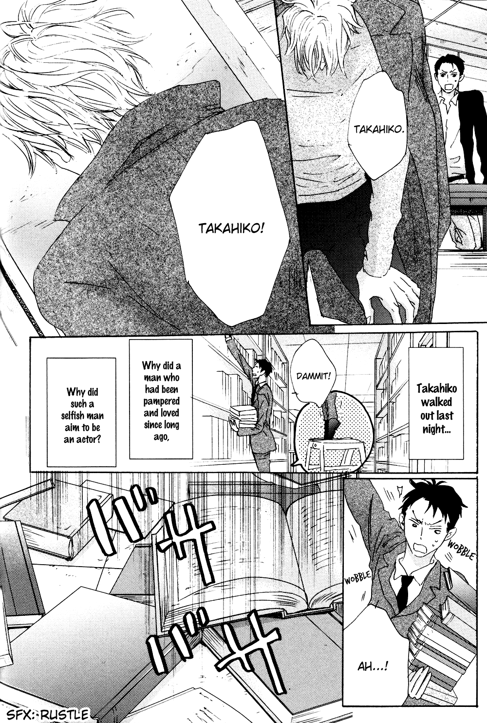 Ginza Neon Paradise Vol. 1 Ch. 4 第5页
