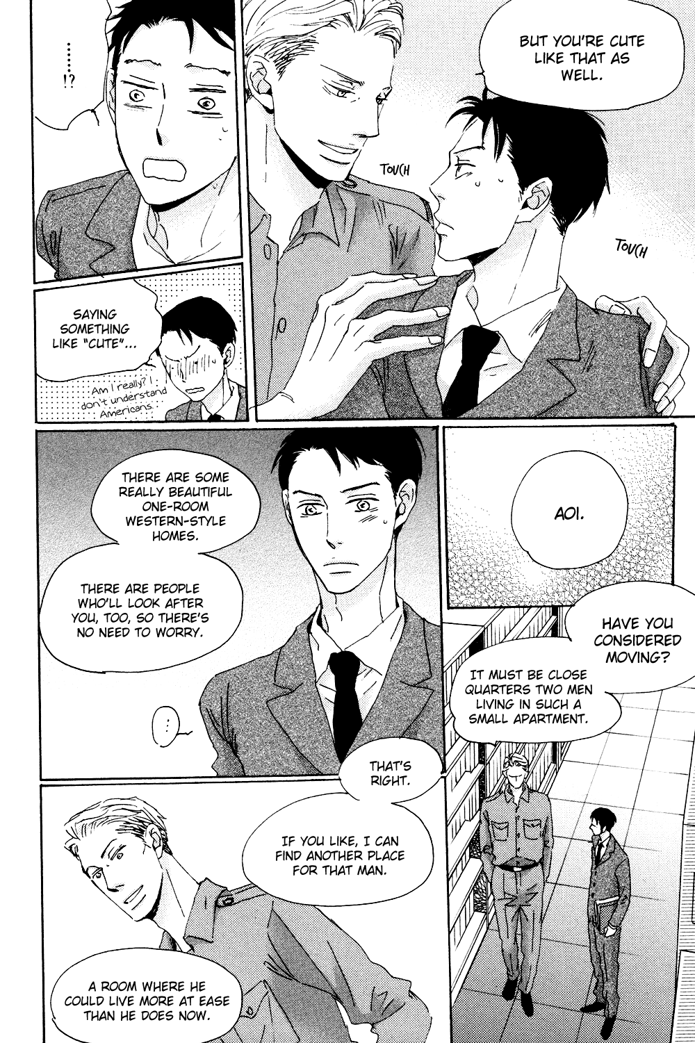 Ginza Neon Paradise Vol. 1 Ch. 4 第7页
