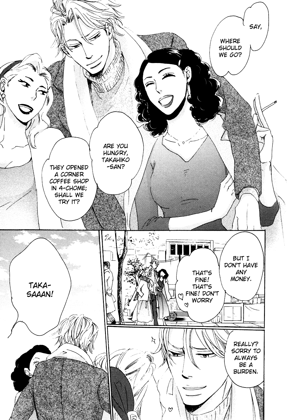 Ginza Neon Paradise Vol. 1 Ch. 4 第10页